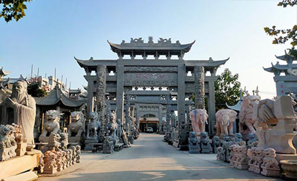 ʯ�Ʒ�����