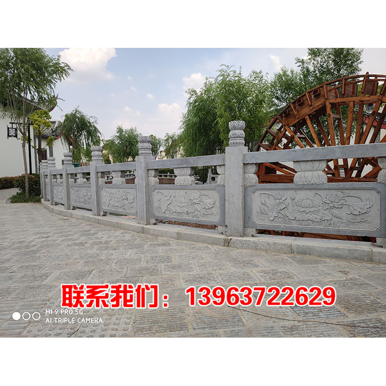 石栏杆