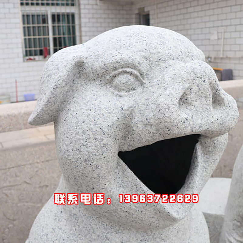 ʯ